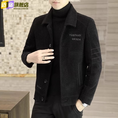 男士毛呢大衣短款秋冬季呢子外套男2025新款加厚夹克上衣休闲风衣