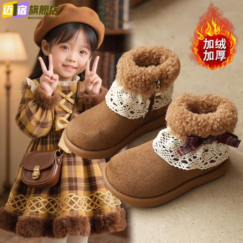 女童棉鞋加绒马丁靴2025新款冬季蝴蝶结儿童保暖雪地靴女宝宝短靴