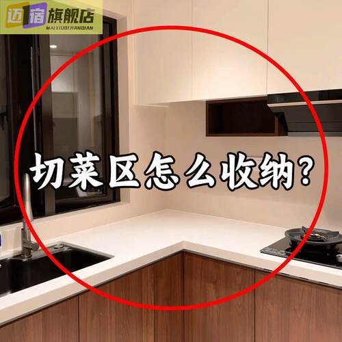 吸盘厨房挂钩免打孔多功能挂杆锅铲勺子刀具一体挂架浴缸置物架