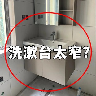 洗手间吸盘水龙头置物架卫生间浴室免打孔沥水壁挂式 收浴缸置物架