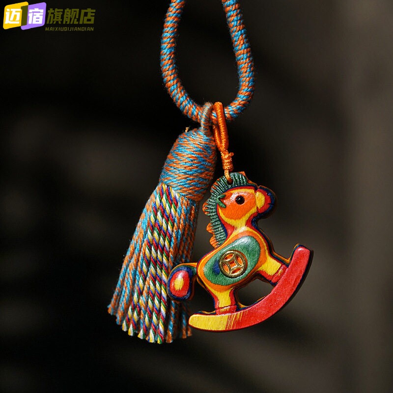 马上有钱汽车钥匙扣挂件紫檀木雕小木马平安挂饰创意包包吊坠送礼