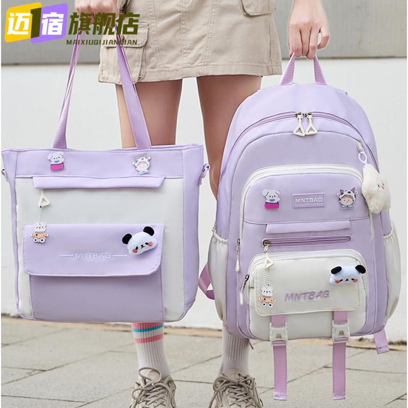 书包女生小学生一二三四年级轻便减负超大容量初高中生防水双肩包图片