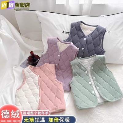 新款 儿童马甲保暖桑蚕丝上衣2025秋冬三层夹棉可外穿内塔校服保