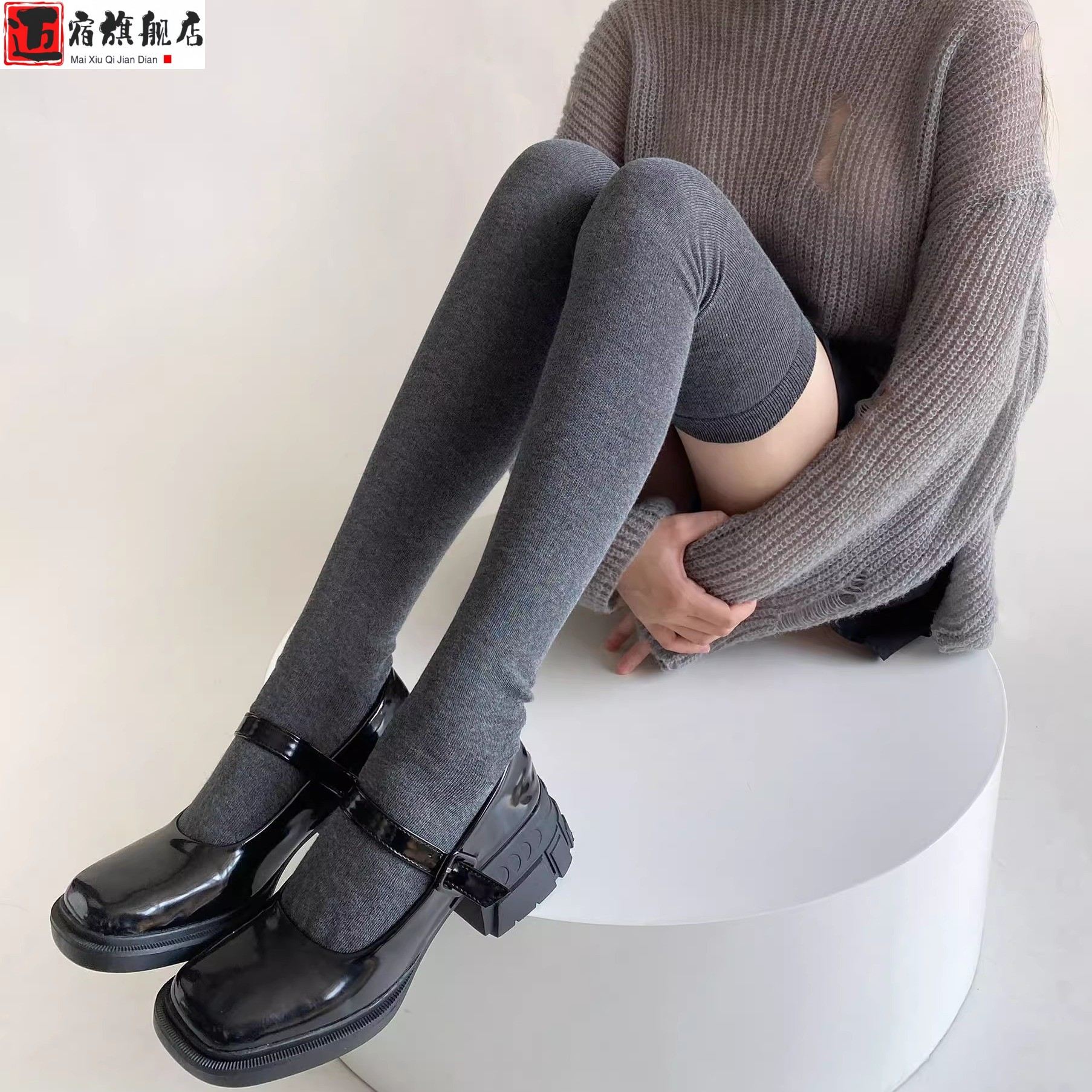 长筒袜子女过膝高筒袜秋冬黑色灰色加长大腿袜日系JK简约百搭春秋