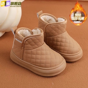 女童雪地靴2025冬季 儿童外穿防滑软底保暖棉靴子 加绒加厚宝宝棉鞋