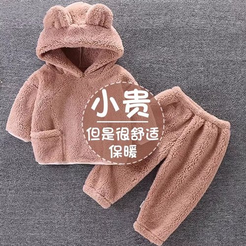 儿童法兰绒睡衣冬季婴儿衣服加绒加厚宝宝保暖套装男孩女童家居服