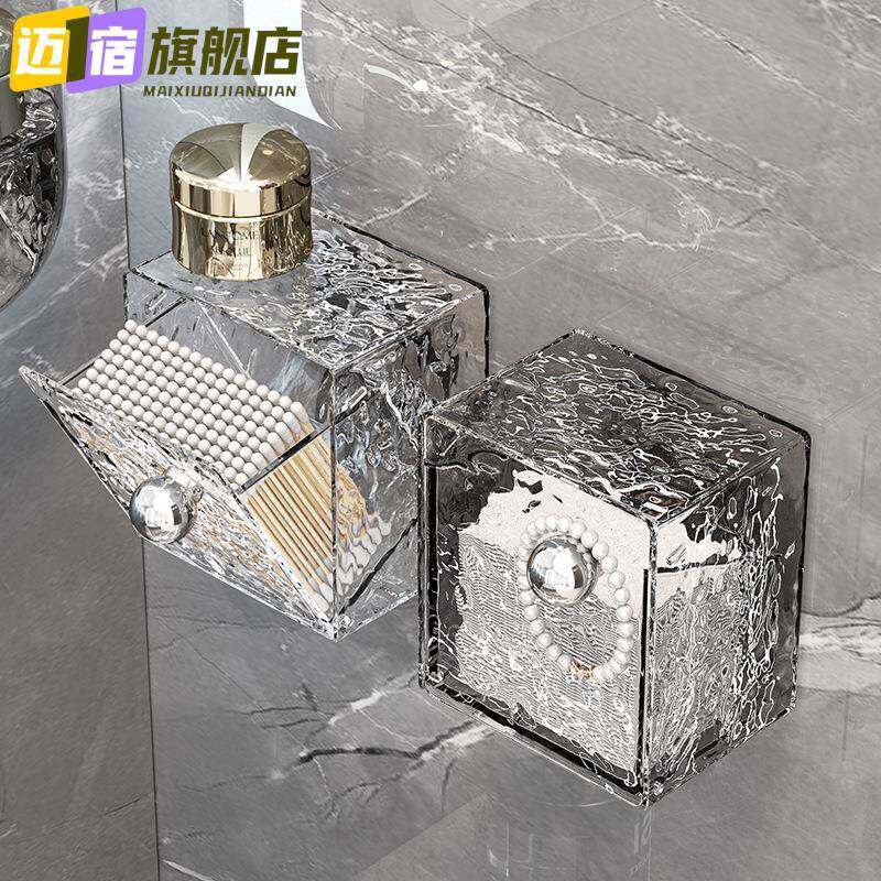 口红收纳盒壁挂家用浴室卫生间化妆品镜柜棉签小杂物收纳置物架