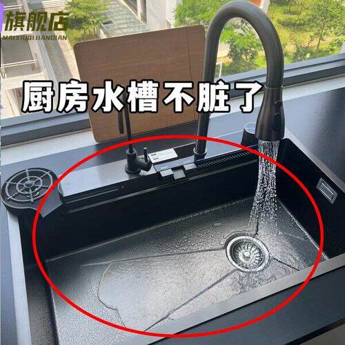 厨房水槽过滤网洗碗水池滤网下水道厨余垃圾剩菜剩饭管道清洁棒