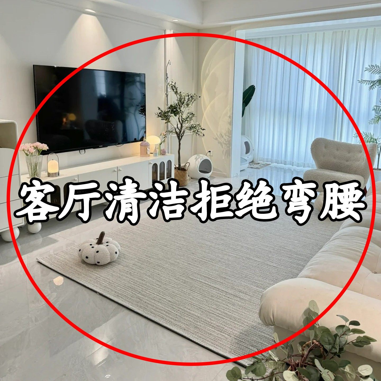 万向轮小凳子可移动家用矮凳带娃神器儿童客厅美缝凳滑浴缸置物架