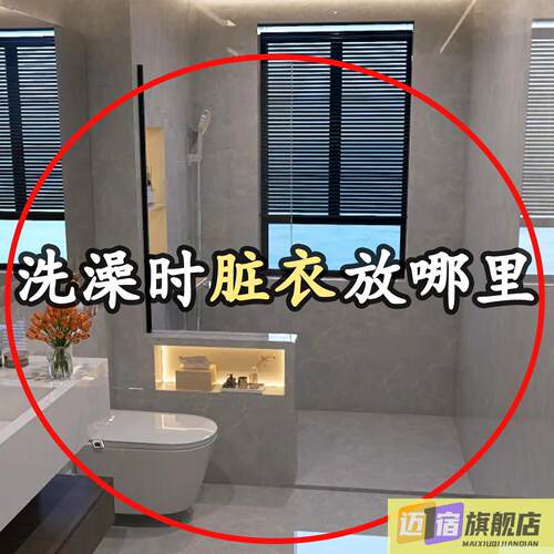 奶白吸盘款毛巾收纳架卫生间免打孔浴室置物架浴巾厕所浴缸置物架