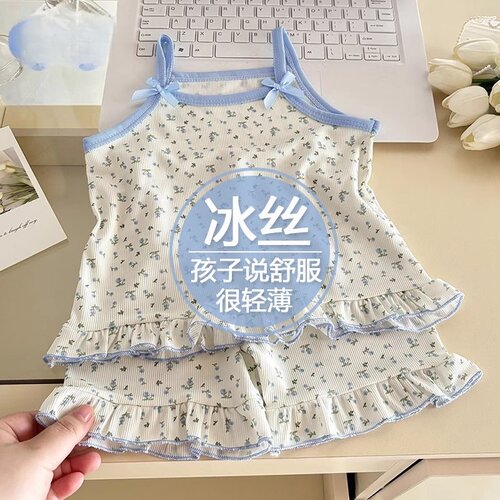 2026夏季儿童吊带套装女童无袖短裤两件套冰丝透气卡通家居服睡衣