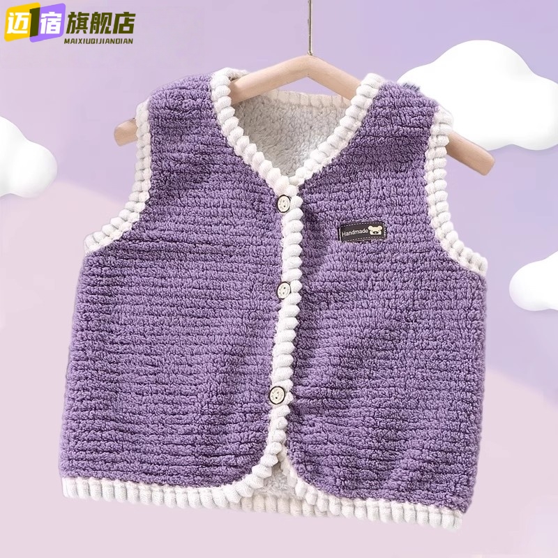 2025新款儿童保暖马甲秋冬季潮范男女童宝宝背心加绒加厚外穿坎肩