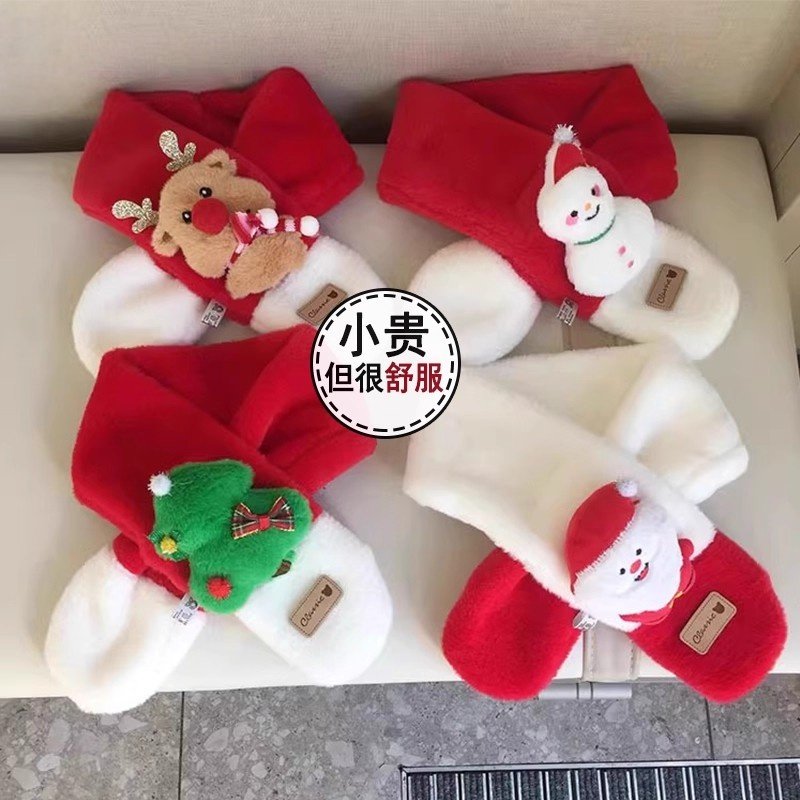 新款 秋冬季拼接圣诞树雪人儿童围巾保暖加厚宝宝围脖毛绒围巾男
