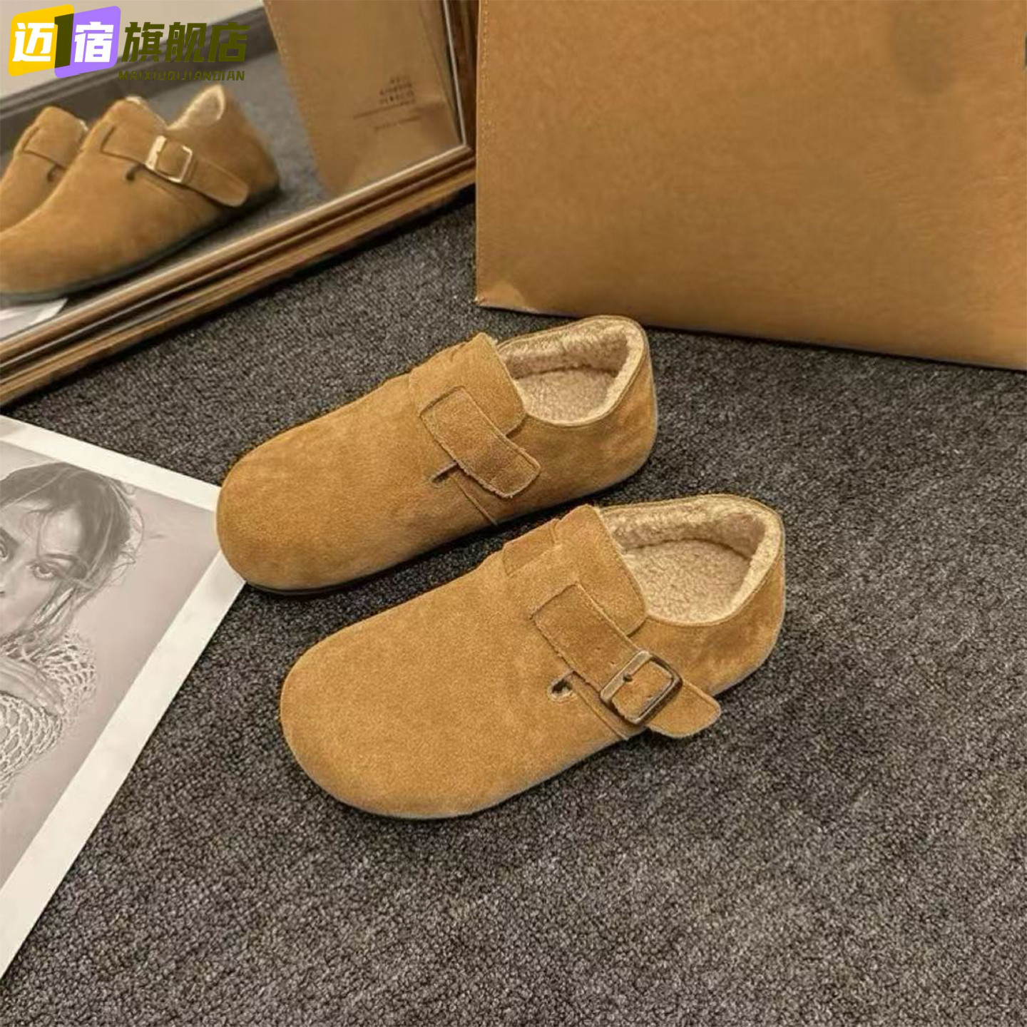 复古勃肯鞋女2025冬季新款棉鞋软底一脚蹬懒人鞋子加绒加厚面包鞋