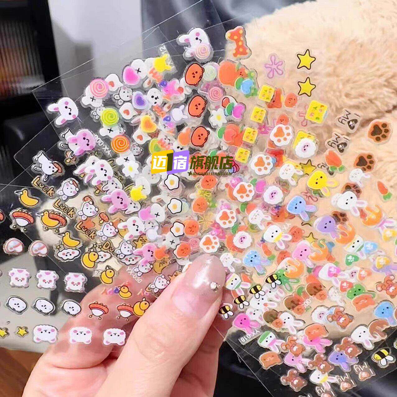 儿童卡通指甲贴公主宝宝防水美甲贴花小孩玩具小兔子背胶美甲贴纸