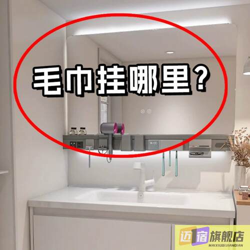 吸盘毛巾架卫生间伸缩毛巾杆免打孔浴室置物架洗手间果蔬置物架