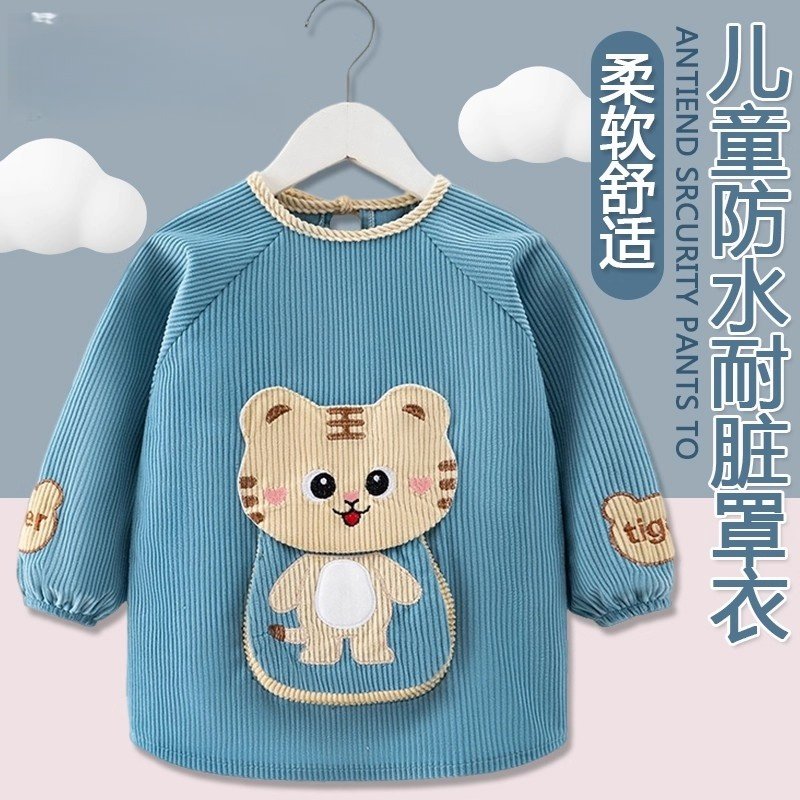 儿童罩衣灯芯绒吃饭围兜防水宝宝洋气饭兜秋冬辅食反穿护衣倒褂衣,童装/婴儿装/亲子装,反穿衣/罩衣,淘宝优惠券,粉丝福利购,淘宝优惠卷