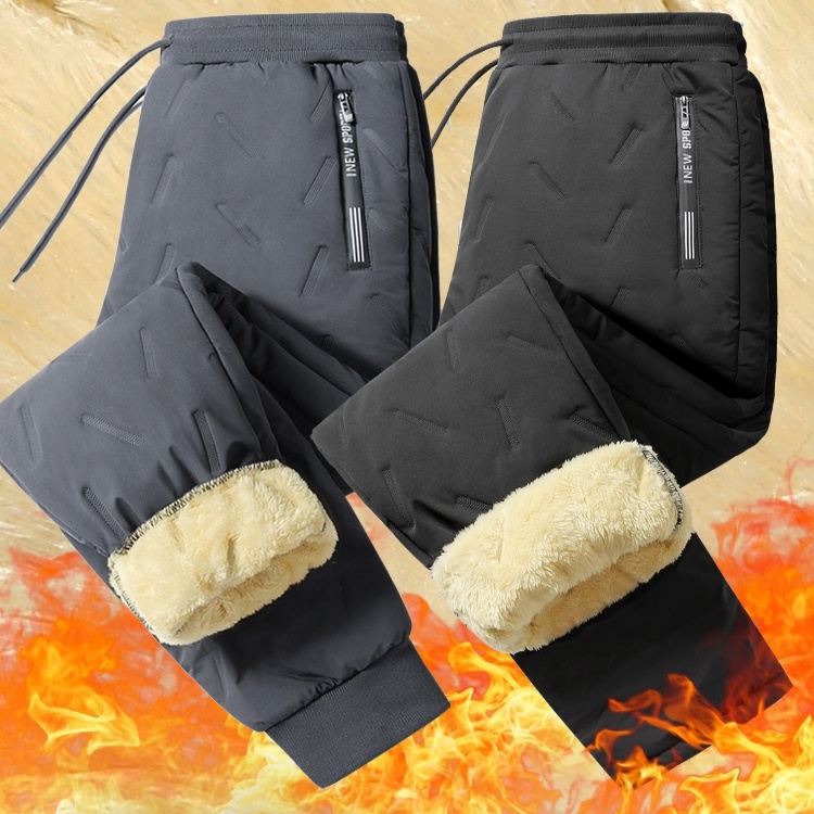 裤子男士秋冬季东北加绒加厚外穿防风防水冬季羊羔绒保暖运动棉裤