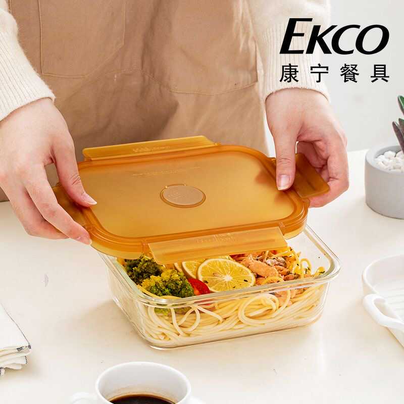 康宁饭盒分隔密封保鲜盒玻璃耐热