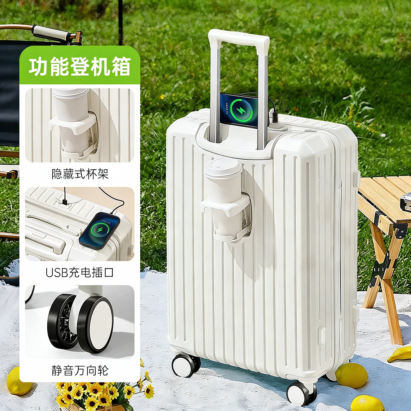 行界旅人ABS+PC材质万向轮超轻大容量行李箱学生开学可托运拉杆箱