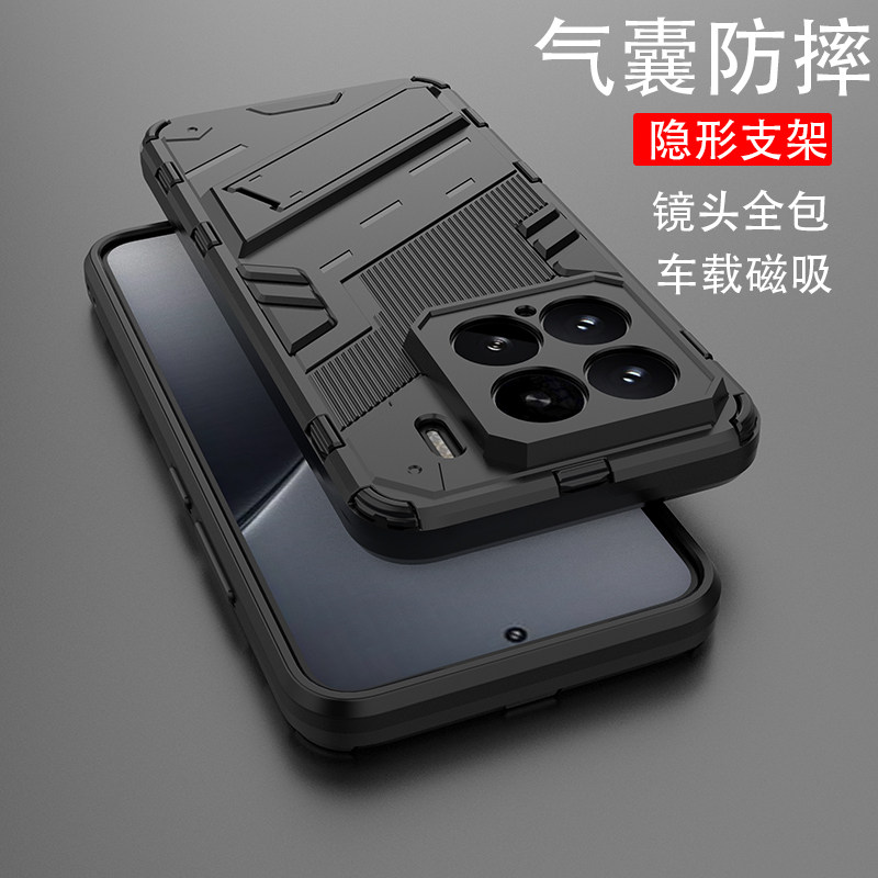 适用小米15手机壳镜头全包小米15Pro保护套磨砂硬后盖xiaomi15pro的气囊防摔外套mi十五por三防铠甲隐形支