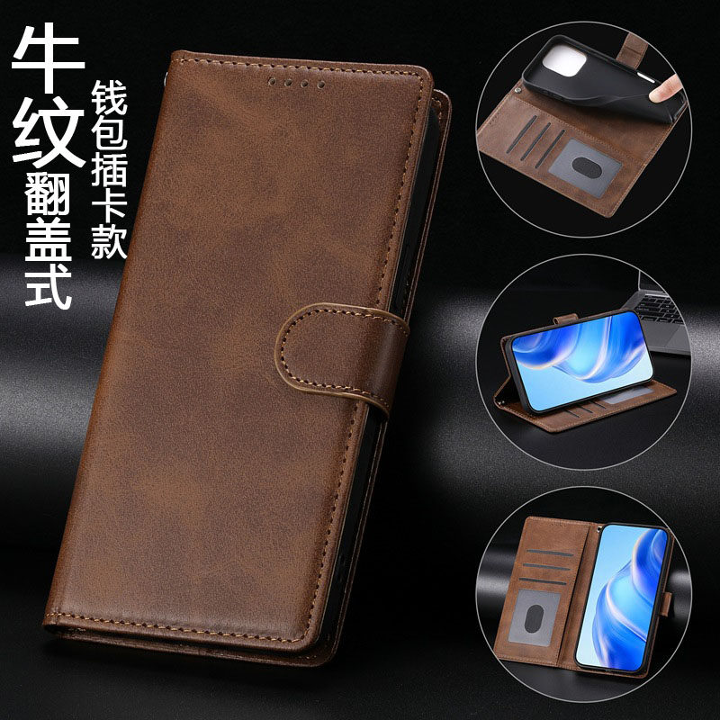 小米红米note15R手机壳套翻盖式真皮皮套卡包带钱包男士女生软硅胶保护套网红磁吸商务全包边磁吸支架软壳潮,3C数码配件,手机保护套/壳,淘宝优惠券,粉丝福利购,淘宝优惠卷