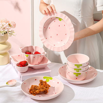 粉色碗碟家用可爱餐具套装女高颜值盘子菜盘特别好看的米饭碗碟子