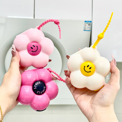 花时间爱自己！便携药片收纳盒多巴胺花朵药盒食品级维生素分装盒