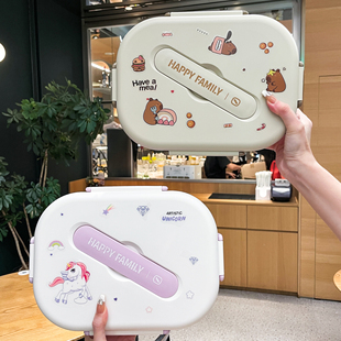 【老板娘自备款】316不锈钢保温饭盒初中学生专用餐盒分格便当盒