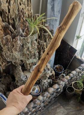 太行崖柏天然原木打磨敲背棒防身