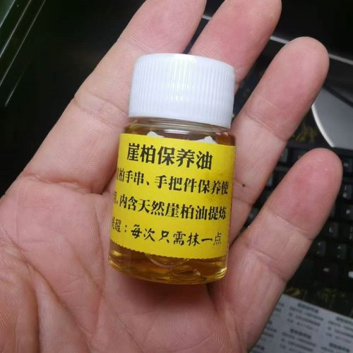 崖柏之家特制崖柏各类产品保养油