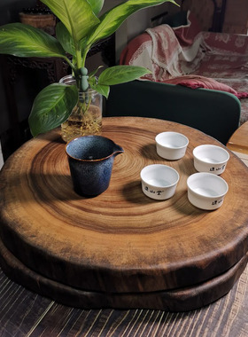 巨型香樟木干泡台圆桌茶盘天然原汁原味无漆无胶实木红樟香味浓郁