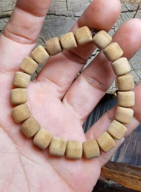 太行崖柏雷击木森林火烧烟熏香料未打磨无泡油女款手串手链项链