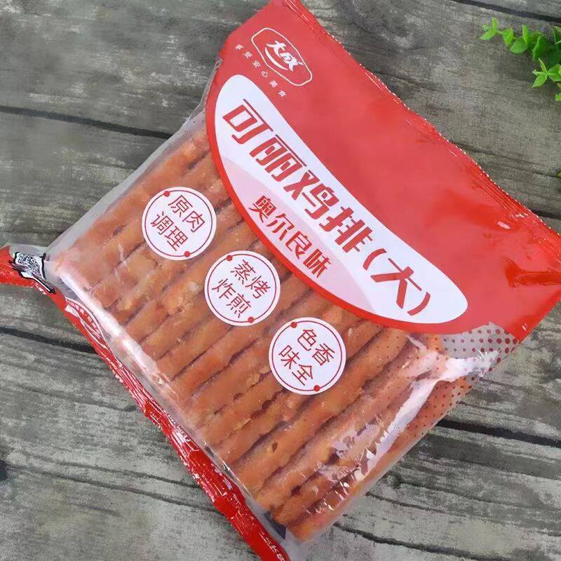 大成可丽鸡排奥尔良风味鸡排15片冷冻半成品煎油炸小吃三明治食材