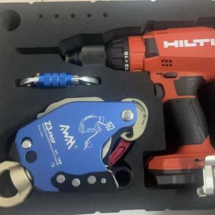 豪华版AWAH高新匠Z3-FIRE消防版电动上升美沃奇手电钻双层工具箱