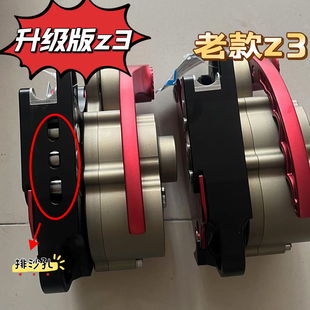 高新匠z3升级版消防款小飞侠电升爬绳器高空作业救援上升器救援