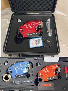 AWAH高新匠耐特尔Z3电升缓降器上升器消防版高空作业万向节