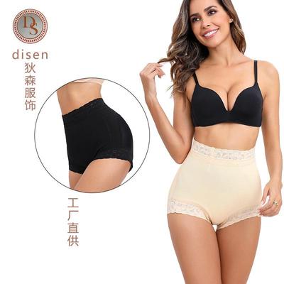 tights shaping body tummy-control womens waist high pants