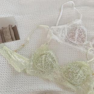 with fixed bunny underwear chest for bra cup expansion