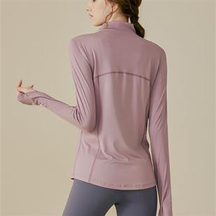 drying tops zip yoga suit Half slim sports womens quick