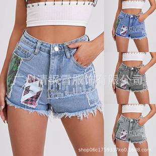 Tassel new thin fashion denim shorts for women