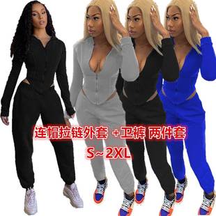 Hooded Zipper Sweatpants Set Cardigan Womens Jacket