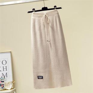 girl half causal high skirts belt new length floor waist