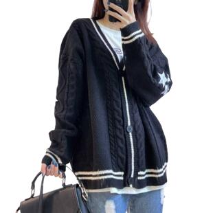 casual cardigan sweater lazy loose for women jacket