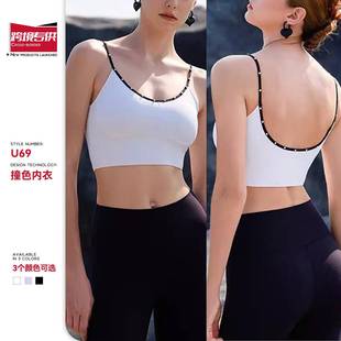 swimsuit women swimwear white high with waisted wear shorts