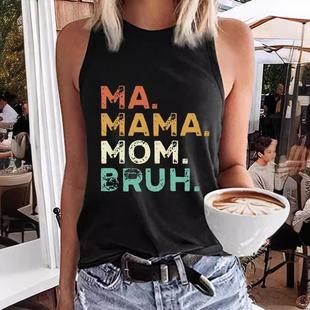 mormon tops eebowai tank diga print cotton hasa