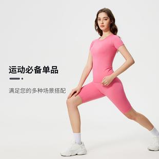 sleeves short fitness running T-shirt sports breathable