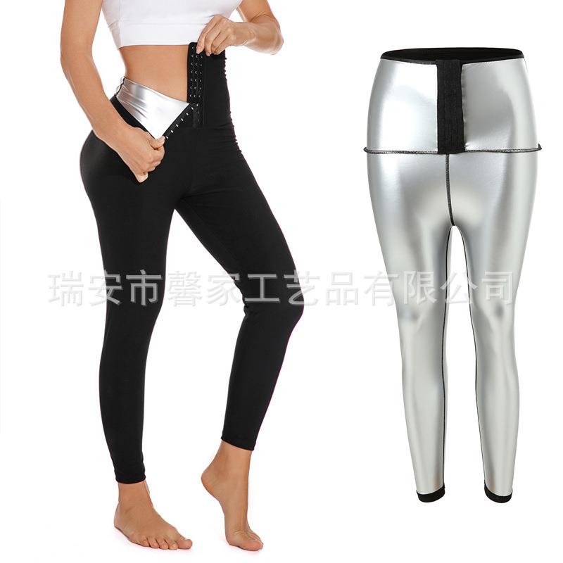 Sweat-prone pants yoga suit tight high waist buttoned