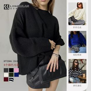 sweater loose pullover knit neck INS women