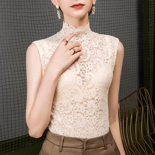 fit lace mesh bottoming ruffle shirt slim vest sleeveless